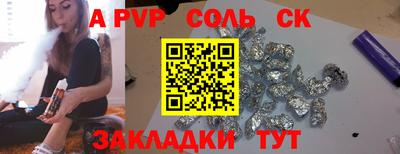 мдпв Краснодар