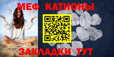 мдпв Краснодар
