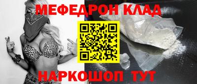 мдпв Краснодар