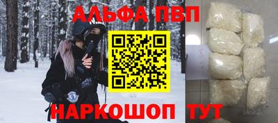 мдпв Краснодар