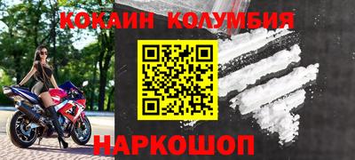 мдпв Краснодар