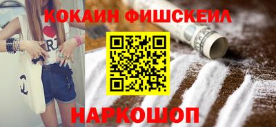 меф Кулебаки