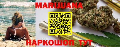 меф Кулебаки