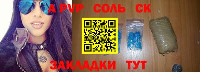 мдпв Краснодар