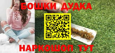 мдпв Краснодар