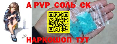 мдпв Краснодар