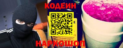 МДМА Кумертау