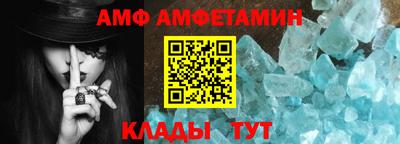 2c-b Кунгур