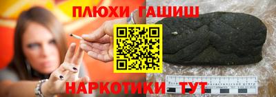 МДМА Кумертау